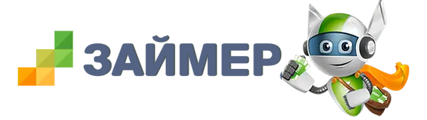 Zaimer